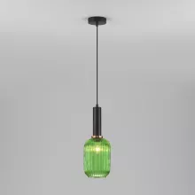 Eurosvet 50181/1 зеленый Подвесной светильник 